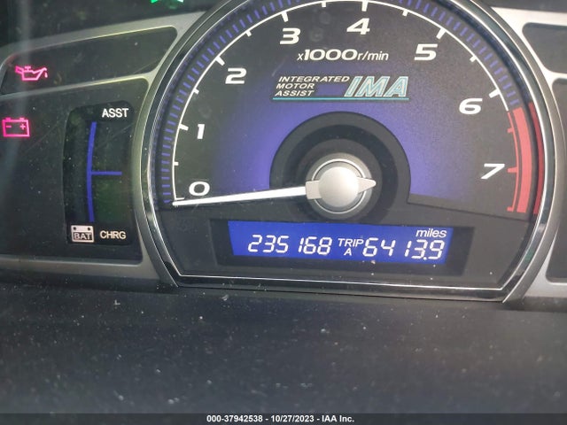 2006 HONDA CIVIC HYBRID VIN: JHMFA36296S018297
