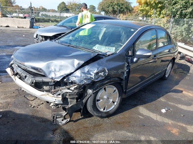 2006 HONDA CIVIC HYBRID VIN: JHMFA36296S018297