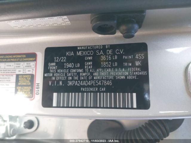 3KPA24AD4PE547846 KIA RIO S