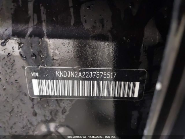 KNDJN2A22J7575517 KIA Soul Base