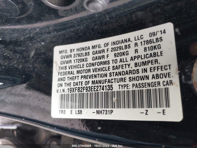 2014 HONDA CIVIC SEDAN EX-L VIN: 19XFB2F93EE274135