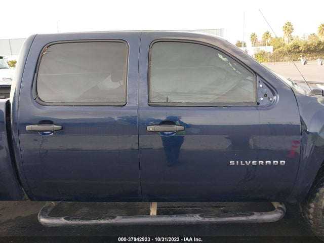 2012 CHEVROLET SILVERADO 1500 WORK TRUCK VIN: 3GCPKPEAXCG209863