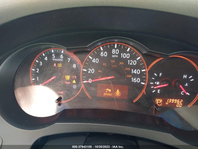 2007 Nissan Altima 2.5 S მანქანა იყიდება აუქციონზე, vin: 1N4AL21E37N426611, აუქციონის ნომერი: 37943105
