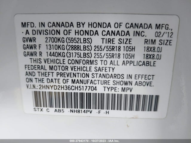 Продажа на аукционе авто 2012 Acura Mdx Tech Pkg, vin: 2HNYD2H36CH517704, номер лота: 37943170