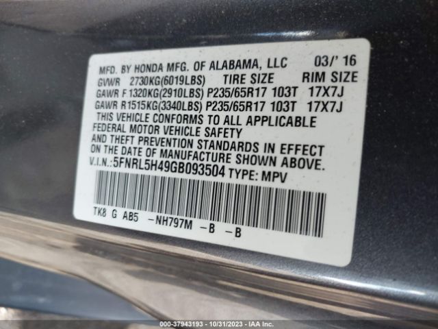 5FNRL5H49GB093504 Honda ODYSSEY EX