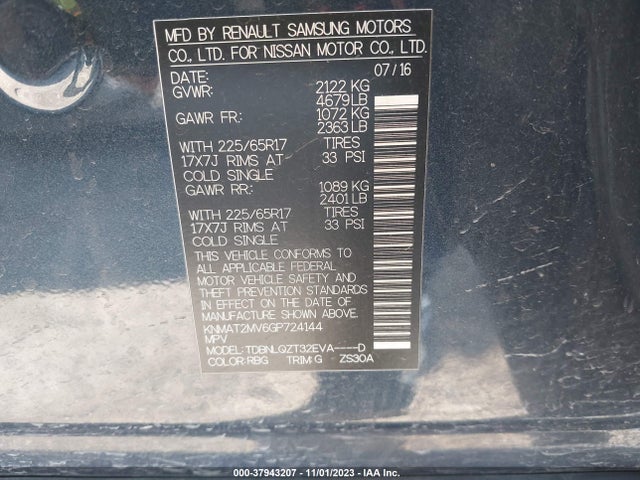 2016 NISSAN ROGUE SV VIN: KNMAT2MV6GP724144