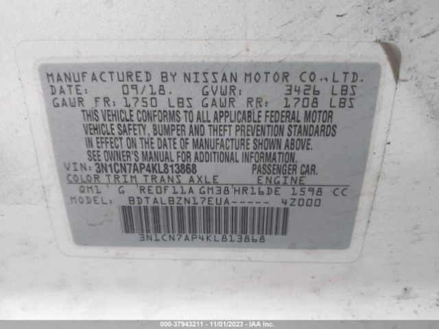 3N1CN7AP4KL813868 Nissan Versa 1.6 Sv