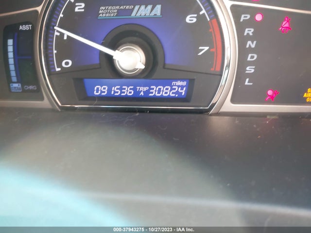 2009 HONDA CIVIC HYBRID VIN: JHMFA36229S007775