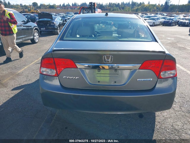2009 HONDA CIVIC HYBRID VIN: JHMFA36229S007775