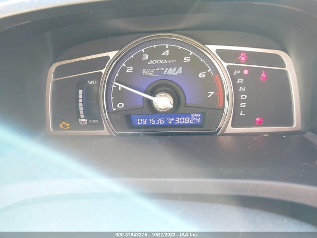 2009 HONDA CIVIC HYBRID VIN: JHMFA36229S007775