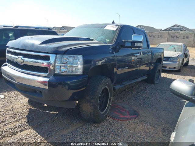 2008 CHEVROLET SILVERADO 1500 LS VIN: 3GCEC13C58G117279