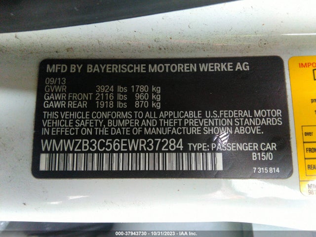 2014 MINI COUNTRYMAN WMWZB3C56EWR37284 Photo 8