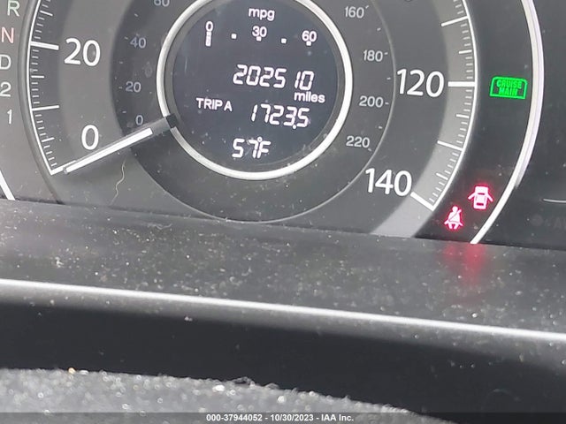 2012 HONDA CR-V EX VIN: 2HKRM4H50CH611186