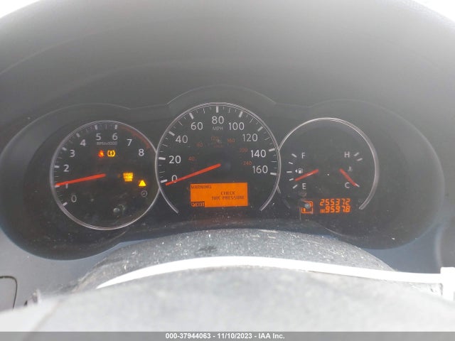 2012 NISSAN ALTIMA 2.5 S VIN: 1N4AL2AP7CN508708