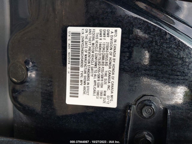 2012 ACURA MDX ADVANCE PACKAGE VIN: 2HNYD2H6XCH549050