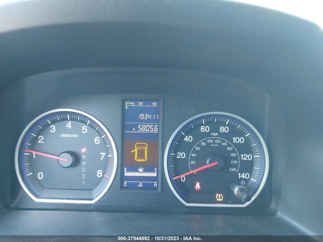 2011 HONDA CR-V LX VIN: 5J6RE3H37BL024235