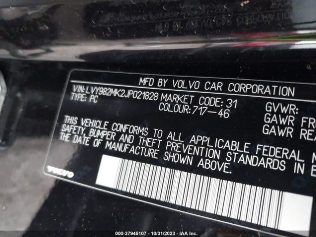 LVY982MK2JP021828 Volvo S90 T5 Momentum