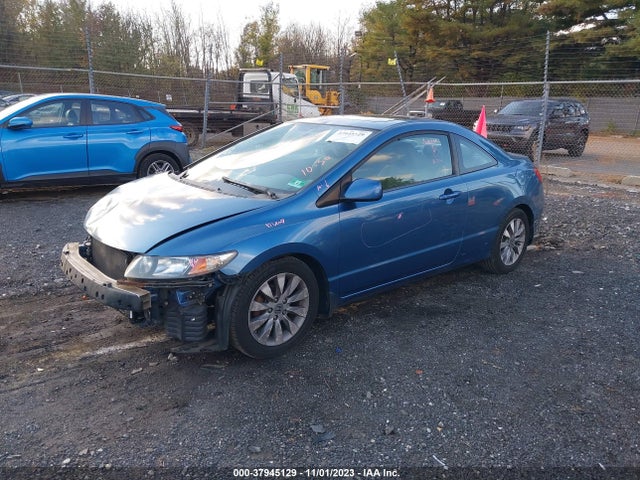 2010 HONDA CIVIC CPE 2HGFG1B89AH525572 Photo 1