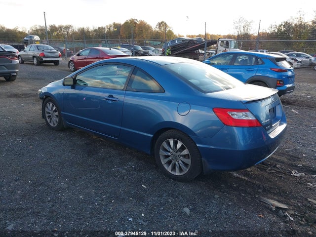 2010 HONDA CIVIC CPE 2HGFG1B89AH525572 Photo 2