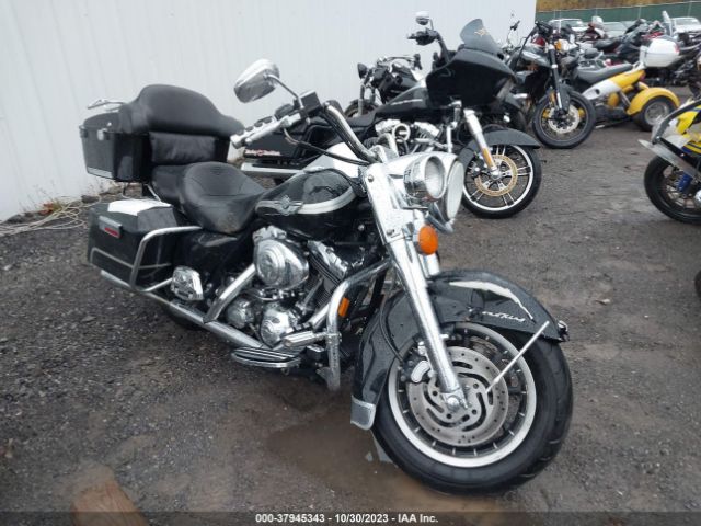 2003 HARLEY-DAVIDSON FLHR 1HD1FDV323Y732776