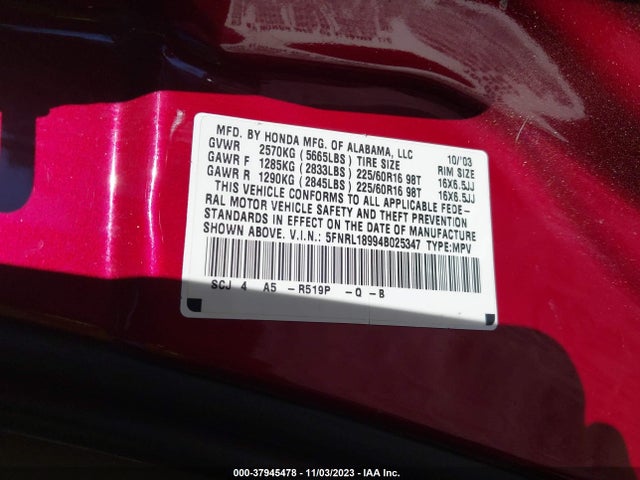 2004 HONDA ODYSSEY EX-L VIN: 5FNRL18994B025347