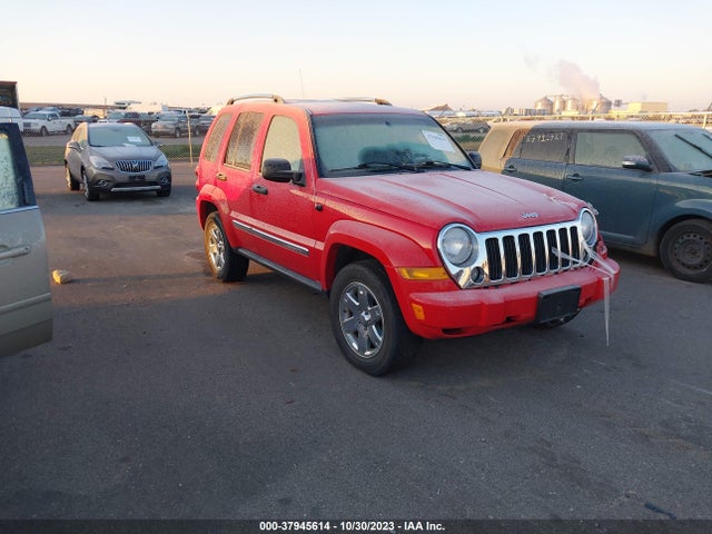 2005 JEEP LIBERTY LIMITED VIN: 1J4GL58K75W528271