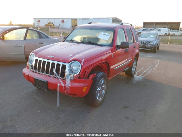 2005 JEEP LIBERTY LIMITED VIN: 1J4GL58K75W528271