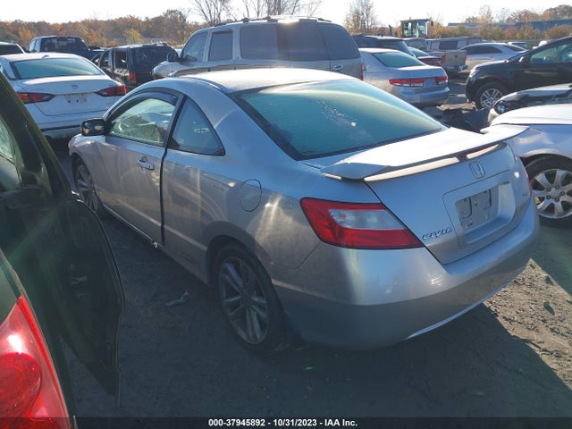 2008 HONDA CIVIC SI VIN: 2HGFG21548H709258