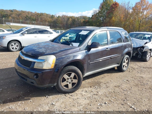 2007 CHEVROLET EQUINOX LT VIN: 2CNDL73F076007674