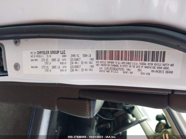 2014 JEEP CHEROKEE LATITUDE VIN: 1C4PJMCS9EW275791
