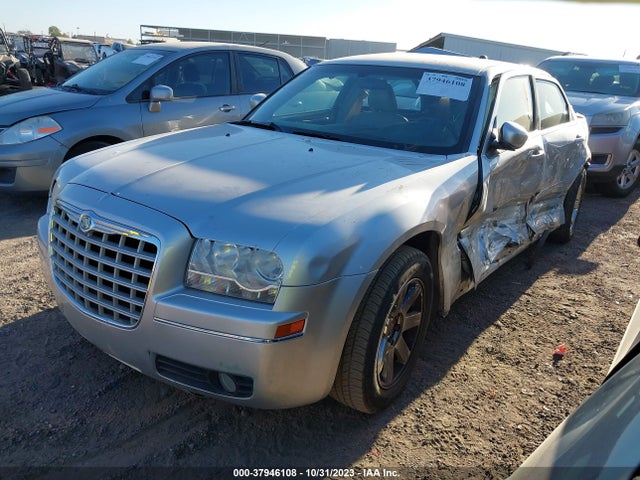 2005 CHRYSLER 300 TOURING VIN: 2C3AA53G55H641563