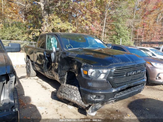Auction sale of the 2021 Ram 1500 Big Horn  4x4 5'7