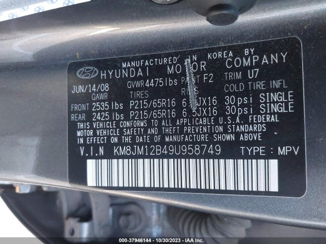 2009 HYUNDAI TUCSON GLS VIN: KM8JM12B49U958749