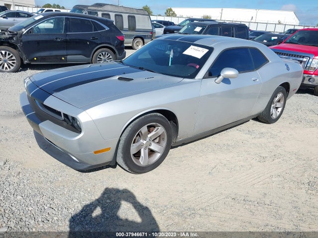 2012 DODGE CHALLENGER R/T VIN: 2C3CDYBT5CH198750