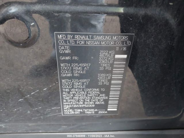 KNMAT2MV3HP521309 Nissan ROGUE SV