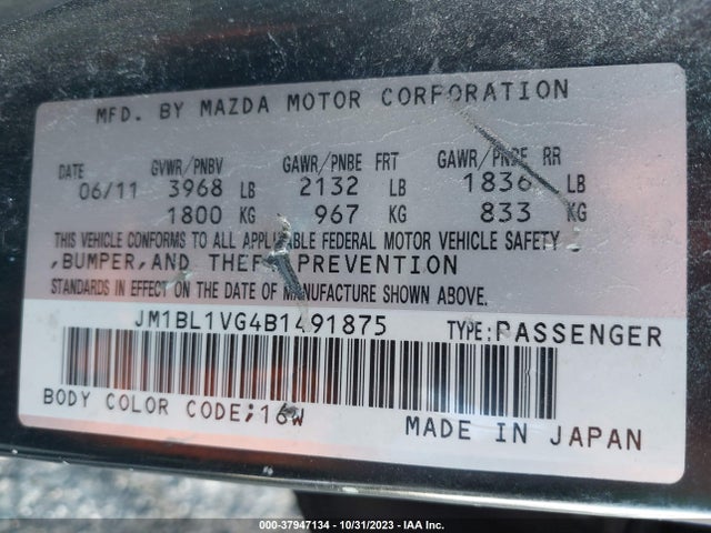 2011 MAZDA MAZDA3 I TOURING VIN: JM1BL1VG4B1491875