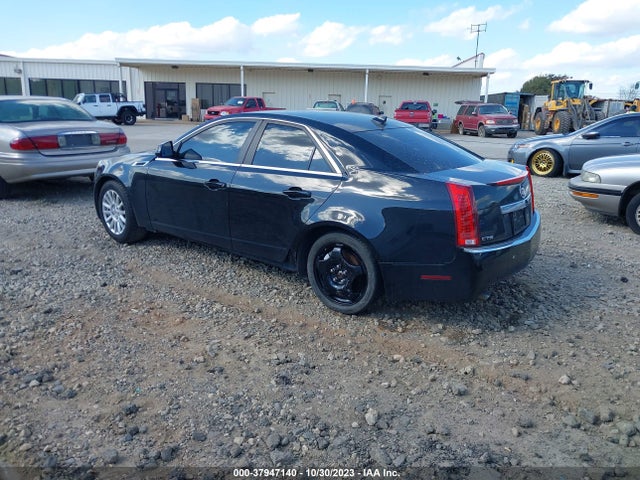 2012 CADILLAC CTS SEDAN VIN: 1G6DA5E51C0119537