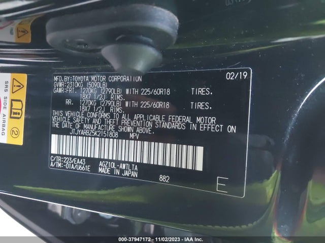 JTJYARBZ5K2151808 Lexus NX 300