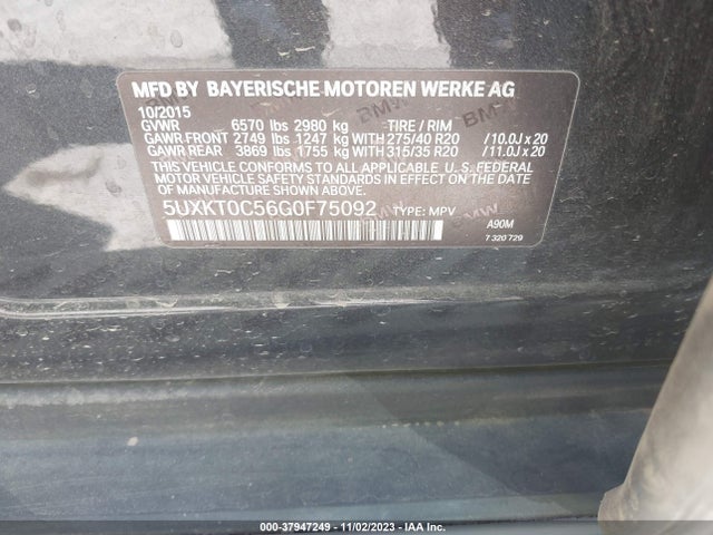 5UXKT0C56G0F75092 BMW X5 Edrive Xdrive40e