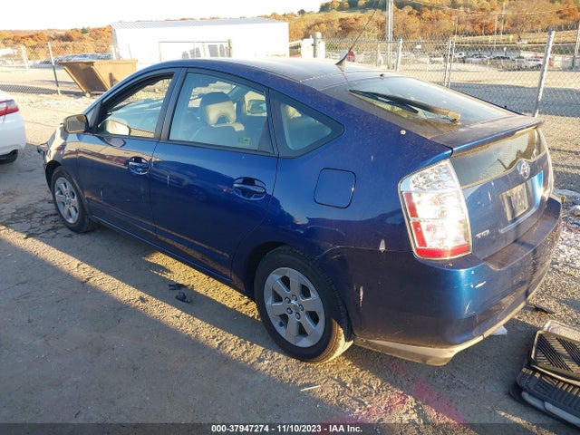 2009 TOYOTA PRIUS VIN: JTDKB20U397854874