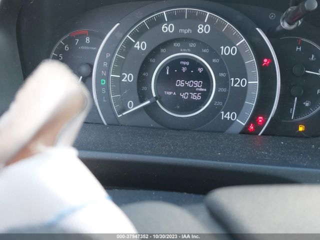 5J6RM4H45GL104870 Honda CR-V SE