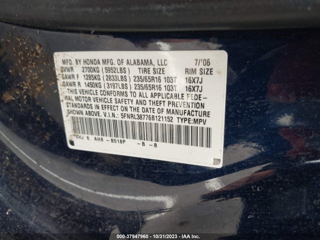 2006 HONDA ODYSSEY EX-L VIN: 5FNRL38776B121152