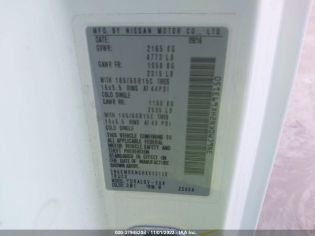 3N6CM0KN2HK693150 Nissan NV200 SV