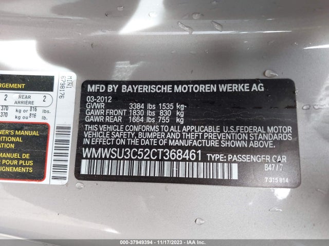 2012 MINI COOPER WMWSU3C52CT368461 Photo 8