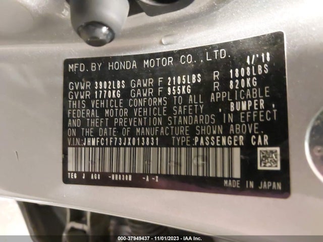2018 HONDA CIVIC EX-L VIN: JHMFC1F73JX013831