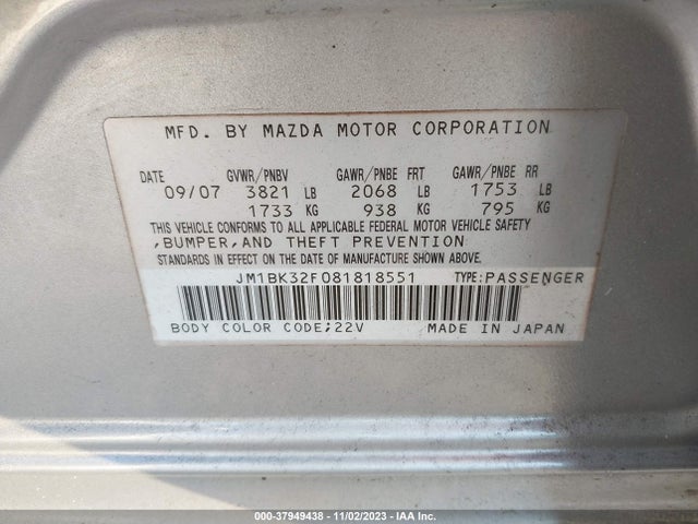 2008 MAZDA MAZDA3 I VIN: JM1BK32F081818551