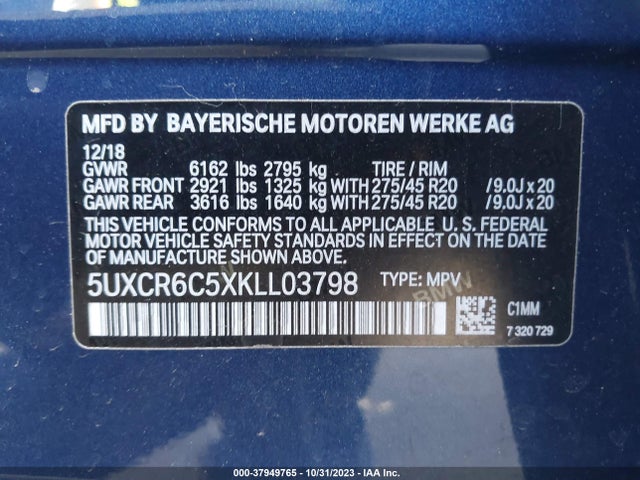 BMW X5 Xdrive40i 2019 аукцион фото