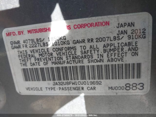 2012 MITSUBISHI LANCER JA32U8FW1CU019692 Photo 8