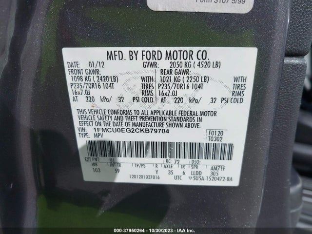 2012 FORD ESCAPE LIMITED VIN: 1FMCU0EG2CKB79704