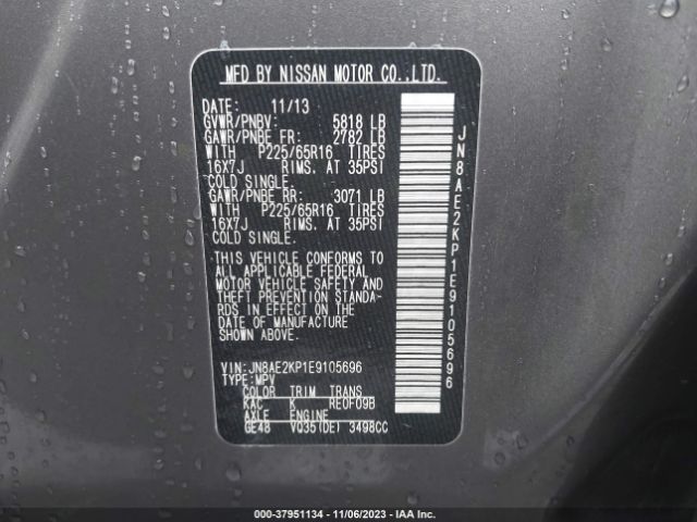 JN8AE2KP1E9105696 Nissan Quest Sv
